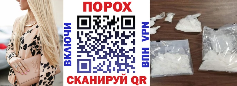 мега ССЫЛКА  Алапаевск  Амфетамин Розовый 