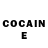 COCAIN Боливия josh delro