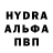 БУТИРАТ GHB Vladimir Jo