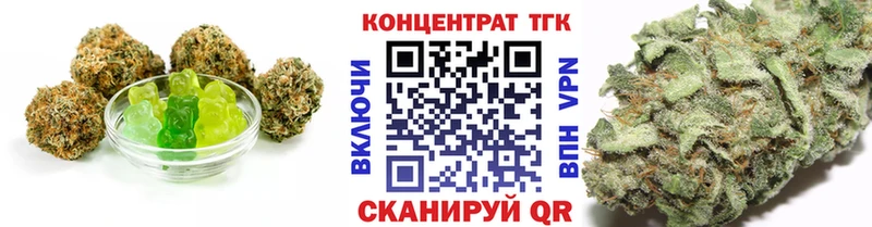 где купить наркоту  Алапаевск  Печенье с ТГК марихуана 