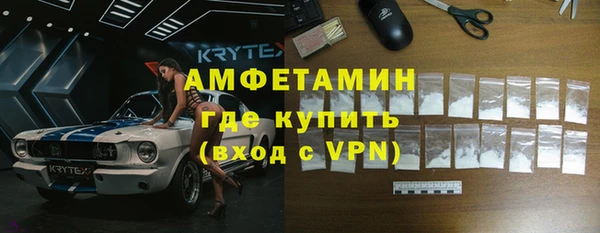 гашиш Наволоки