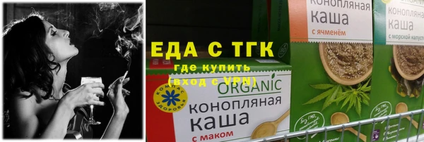 дурь Навашино