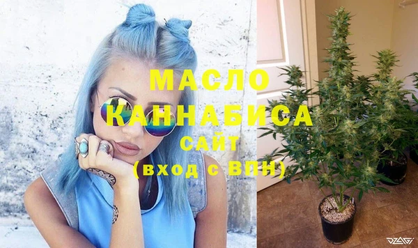 apvp Аркадак