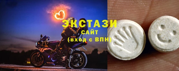 apvp Аркадак