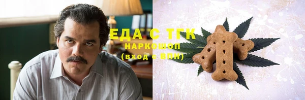 mdpv Алексин