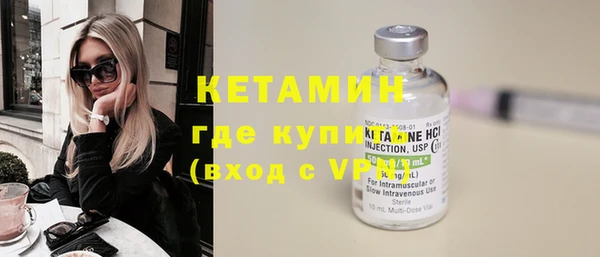 СК Надым