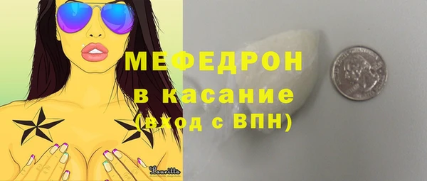 apvp Аркадак