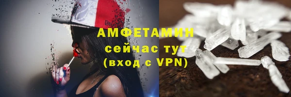 СК Надым