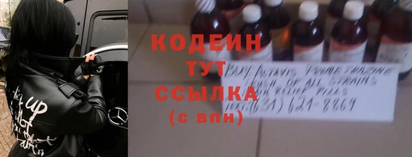 дурь Навашино