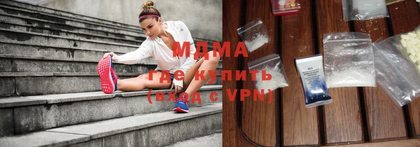 Альфа ПВП Алзамай