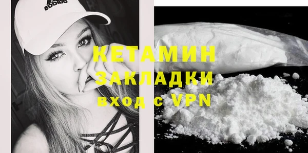 гашиш Наволоки