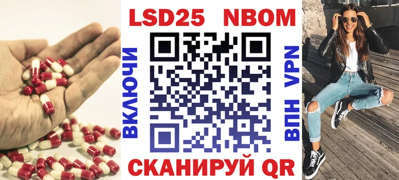 гидра вход  Алапаевск  LSD-25 экстази кислота  купить наркоту 