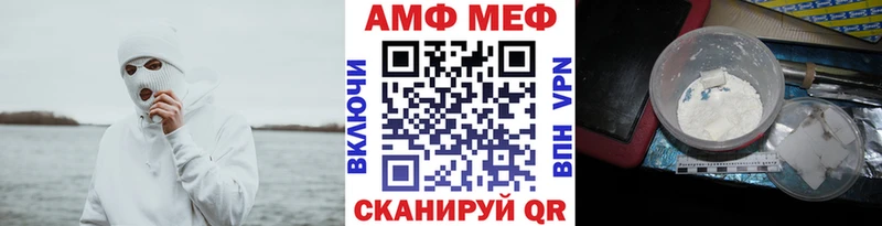 Метамфетамин кристалл  Алапаевск 